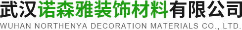 武漢內(nèi)外墻膩?zhàn)臃蹚S(chǎng)家