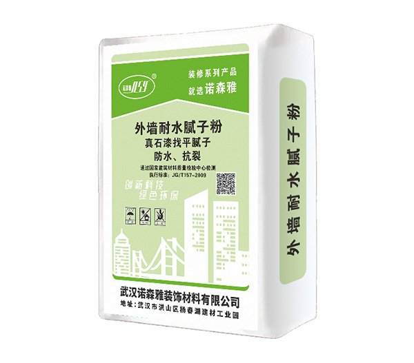 真石漆找平膩?zhàn)臃?/>

                            </div>

                            <p>

                                真石漆找平膩?zhàn)臃?

                            </p>

                        </a>

                    </li>

                    

                    	  
                    

                    <li >

                        <a href=